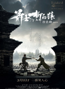 午夜黄色福利视频